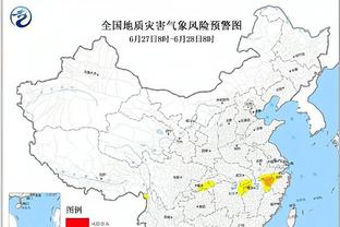 开云官网入口下载手机版苹果截图1